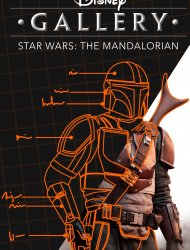 Disney Les Making-of : The Mandalorian Saison 1 en streaming