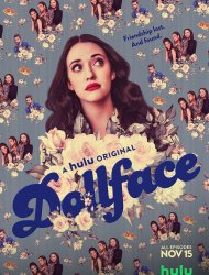 Dollface Saison 1 en streaming