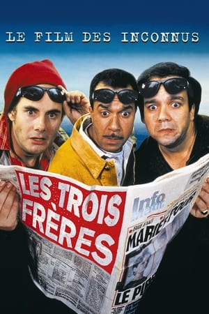 Les Trois Frères