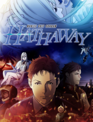 Mobile Suit Gundam : L'éclat de Hathaway