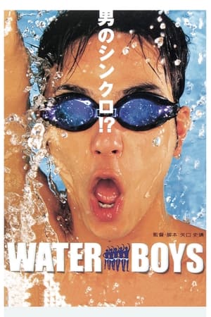 Waterboys